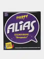 Черный настольная игра "Имаджинариум", "Алиас" (Alias), "Алиас party"