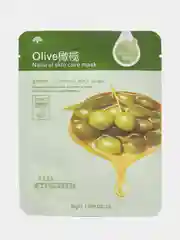 Тёмно-зелёный тканевая маска для лица