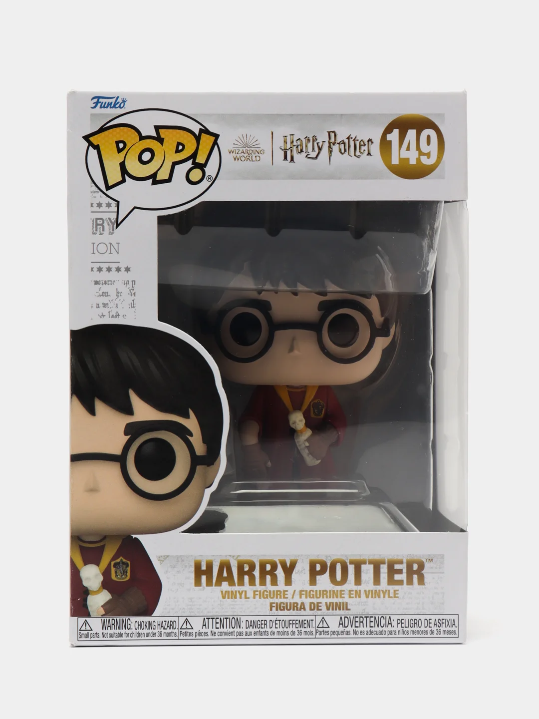 Фигурка виниловая Funko POP! "Гарри Поттер" (149), Harry Potter Chamber of Secrets