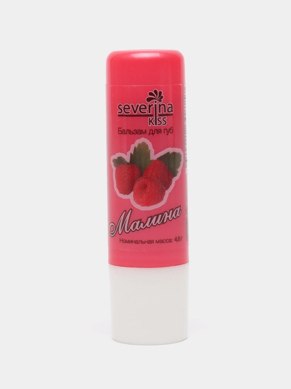 Бальзам для губ Северина (Severina), гигиеническая помада, увлажняющая, прозрачная помада