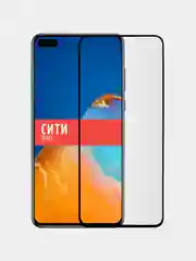 Защитное стекло для Huawei P40, на весь экран