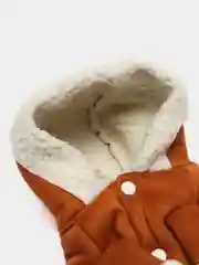 Дублёнка зимняя для домашних животных