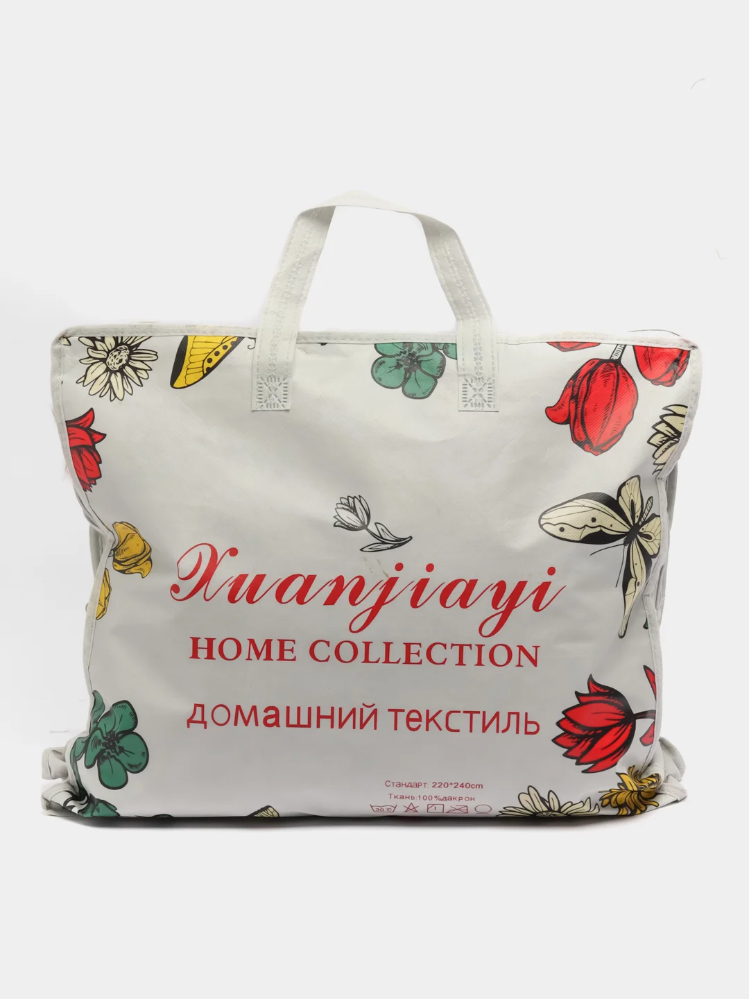 Светло-коричневый плед "Травка", евро, подарочная упаковка, 210 х 230 см