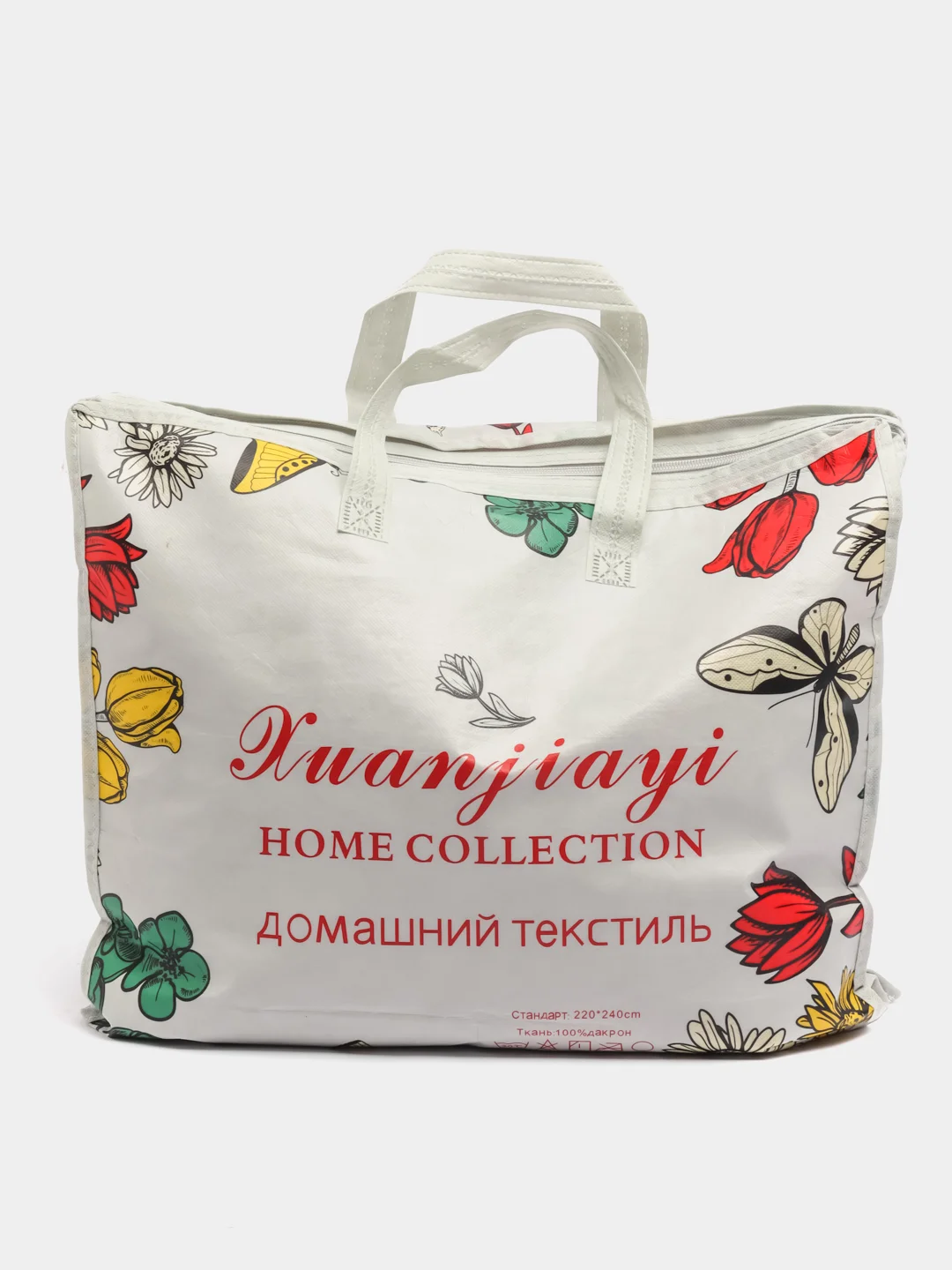 Бежевый плед "Травка", евро, подарочная упаковка, 210 х 230 см