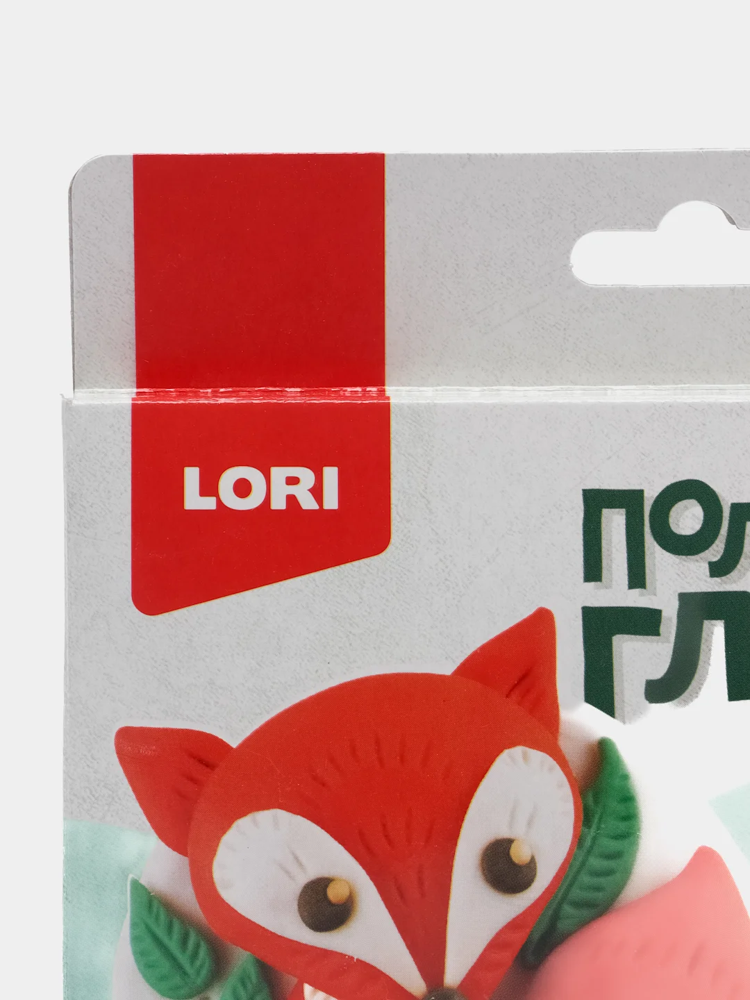 Набор для творчества. Лепка из полимерной глины. Магниты Лесные друзья. Lori