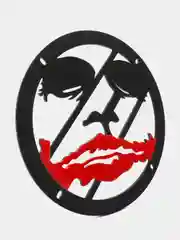 Черный грили для динамиков "Joker"