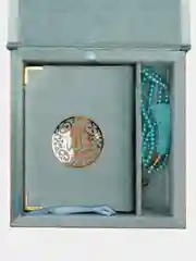 Бирюзовый читай-коран / Мусульманский подарочный набор на месяц Рамадан