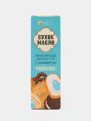 Сухое укрепляющее масло для ногтей и кутикулы, с шиммером