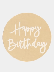 Топпер для украшения торта / бирка на торт / топпер Happy birthday