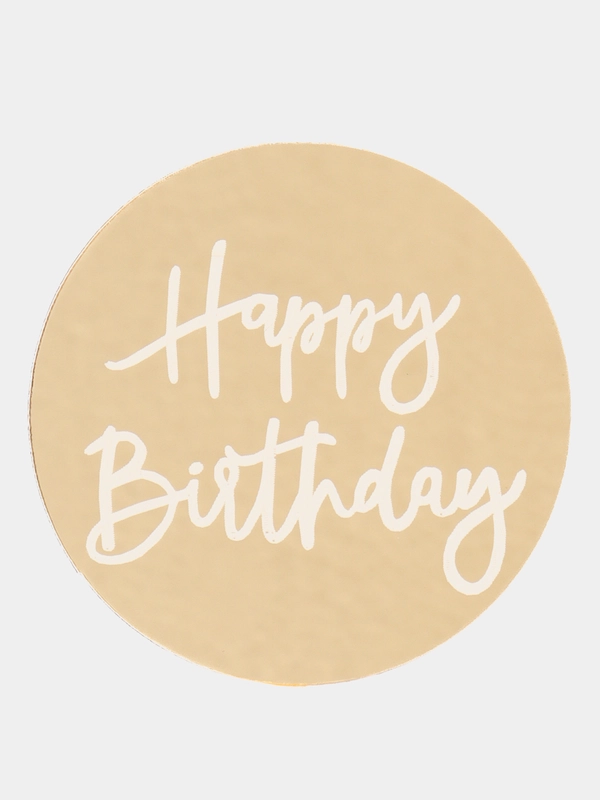 Топпер для украшения торта / бирка на торт / топпер Happy birthday