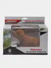 Ароматизатор в машину "Ваниль"  SKYWAY Такса 17,5*8,5*9см S04201012