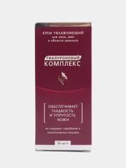 Крем Гиалуроновый комплекс для лица, шеи, области декольте увлажняющий 50 мл x1
