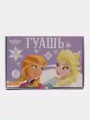 Фиолетовый гуашь 6 цветов, 10 мл