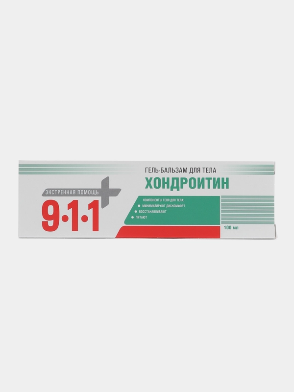 Гель-бальзам 911 Хондроитин д/суставов/тела 100 мл x1
