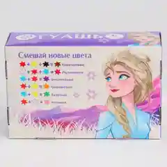 Фиолетовый гуашь 6 цветов х 20 мл