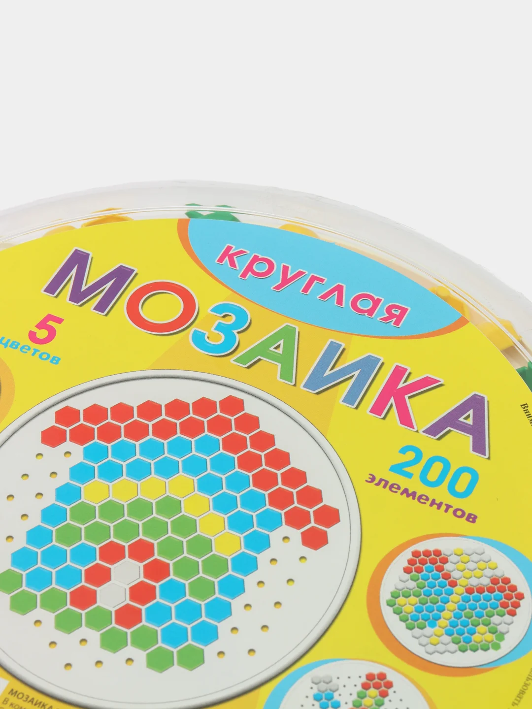 Мозайка круглая 200 шт