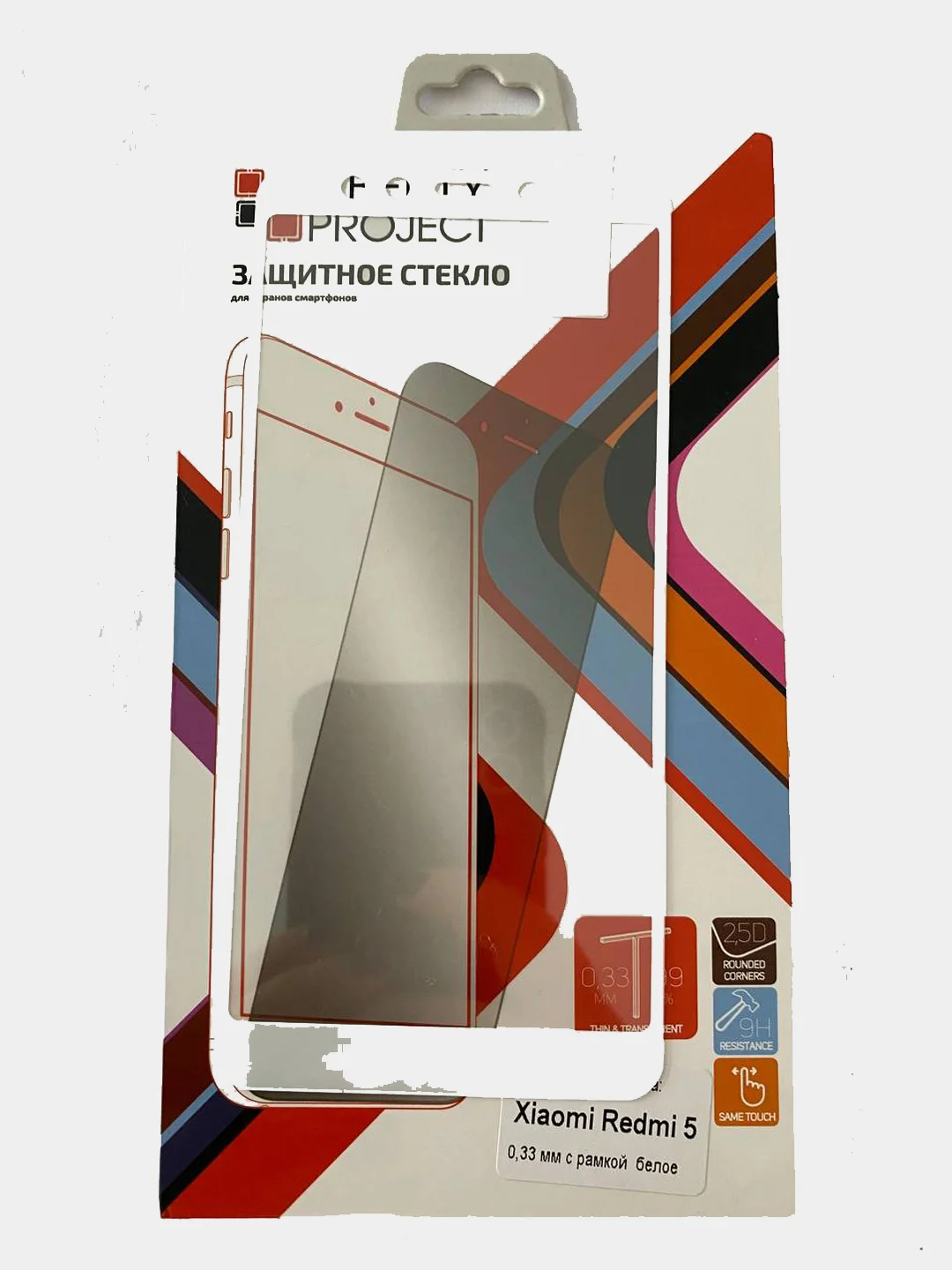 Белый защитное стекло для Xiaomi Redmi 5