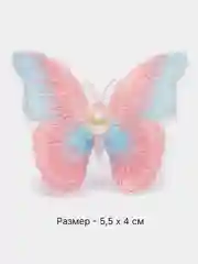 Розовый декор для творчества "Бабочка с жемчужиной", разноцветные, 6,3 х 5 см