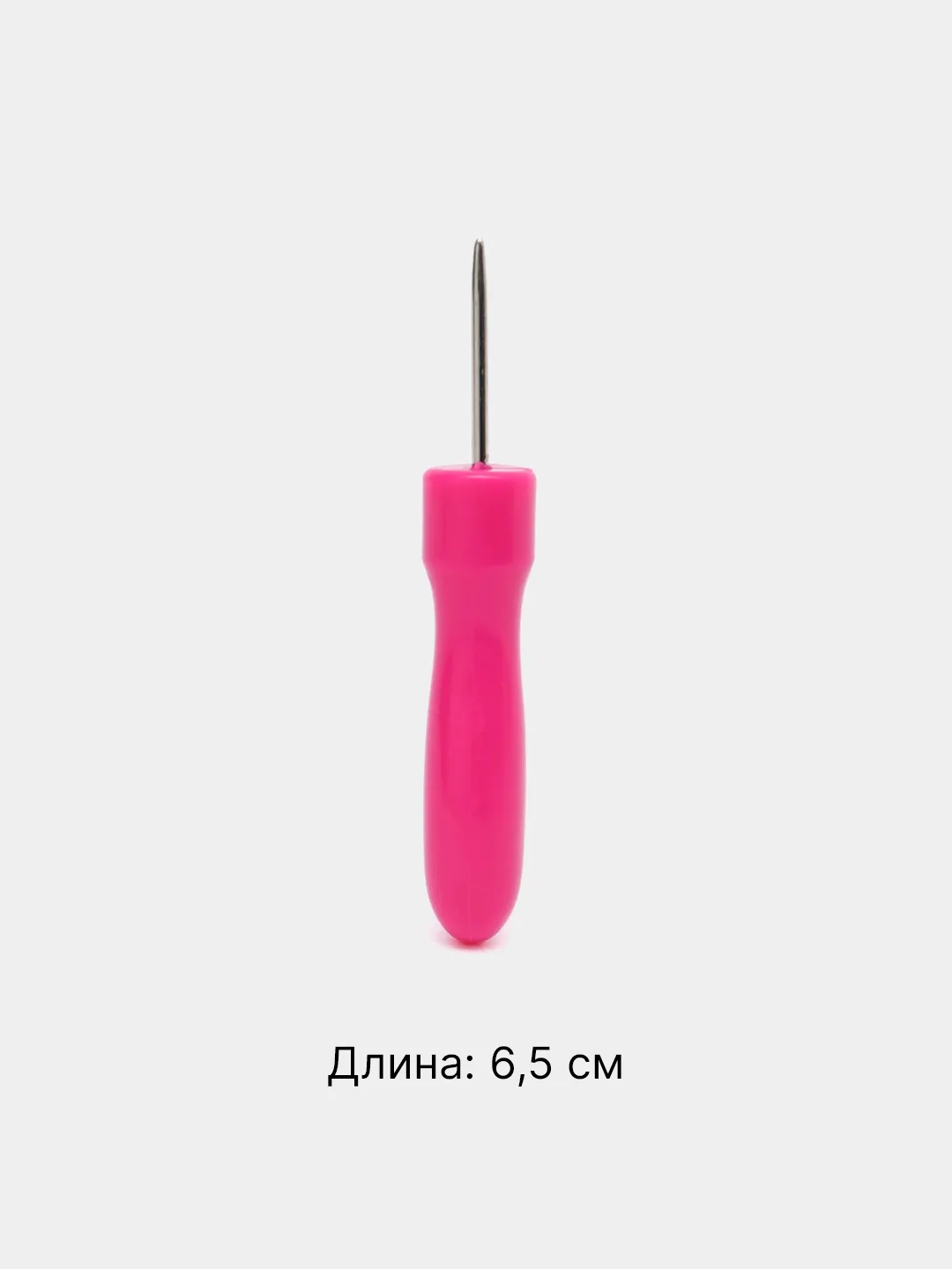 Фуксия шило швейное, 3 вида