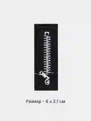 Черный термонаклейка тканевая "Молния", термозаплатка на одежду, термоаппликация, термотрансфер