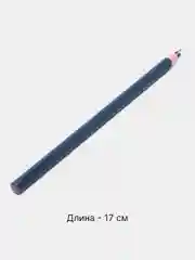 Синий карандаш портновский для ткани, самозатачивающийся, длина 17 см, белый, черный, синий