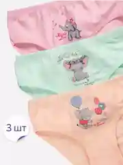 Желтый трусы для девочки Baykar, комплект из 3 штук