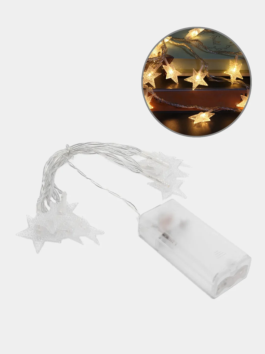 Белый светодиодная гирлянда Звездочки, 40 LED, 20 LED, 10 LED