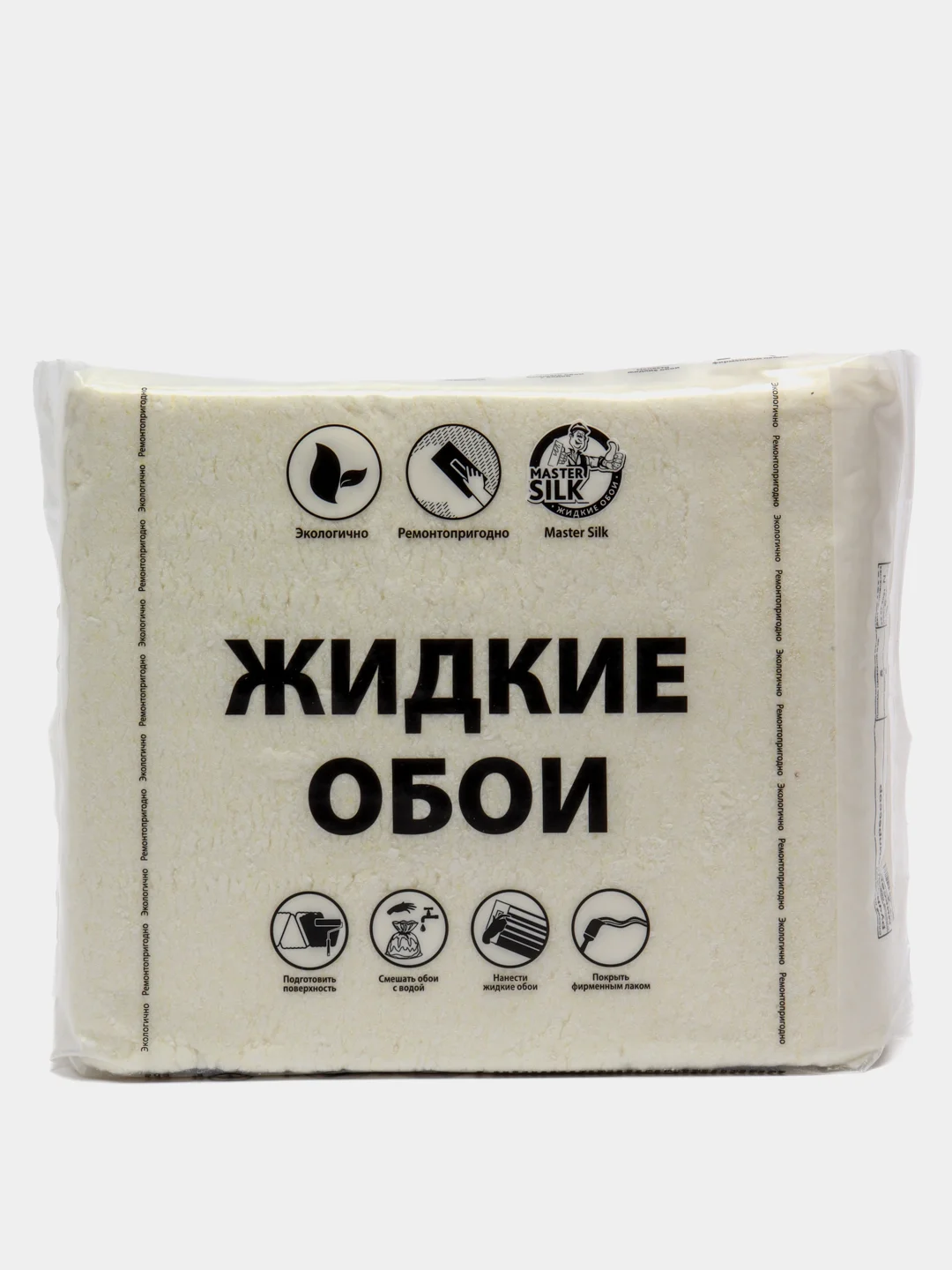 Желтый жидкие обои Avrora (Аврора) - 011 SILK PLASTER