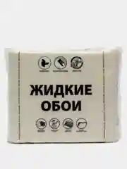 Желтый жидкие обои Avrora (Аврора) - 011 SILK PLASTER