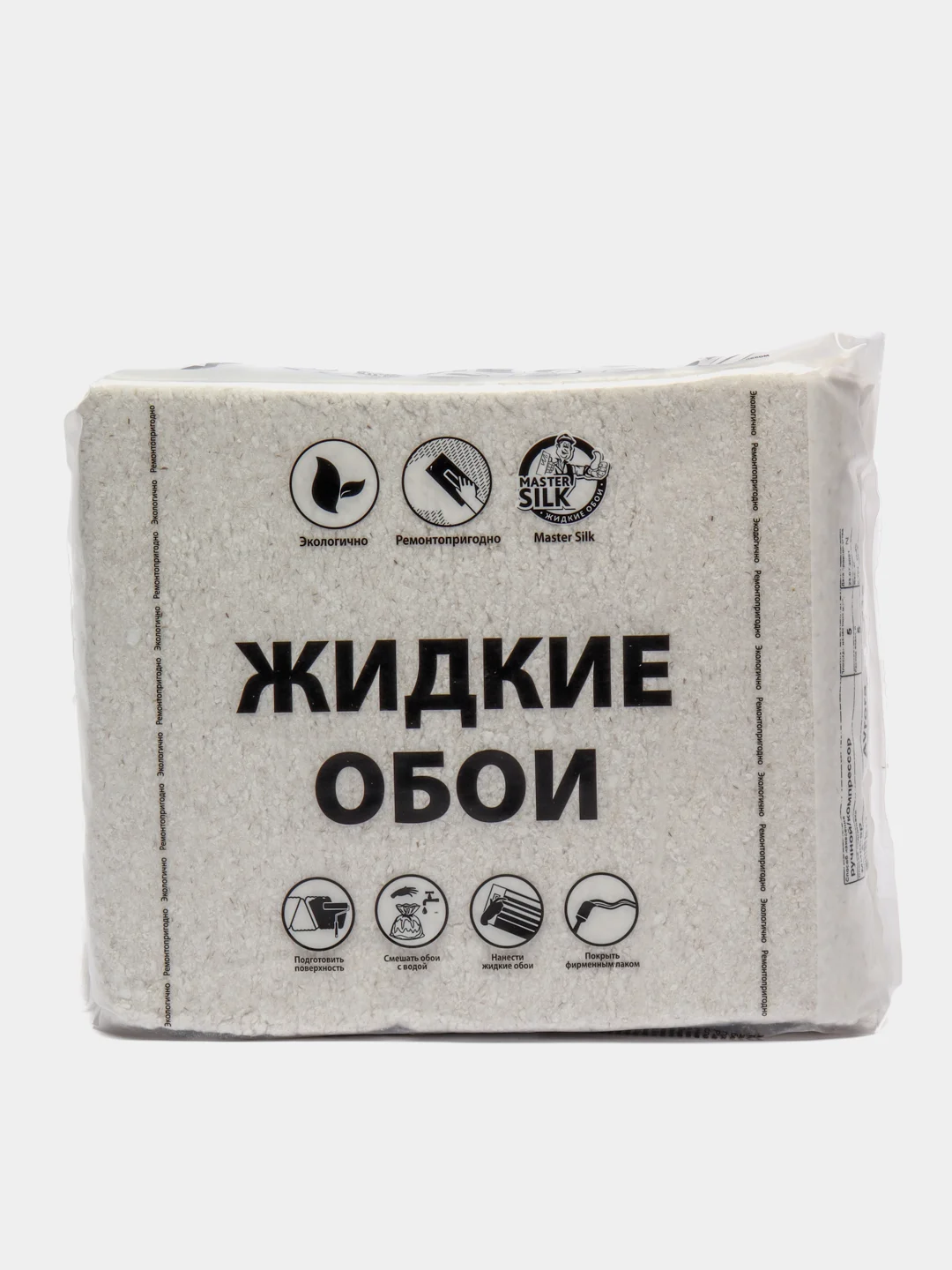 Серый меланж жидкие обои Avrora (Аврора) - 015 SILK PLASTER