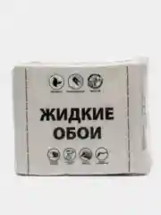 Серый меланж жидкие обои Avrora (Аврора) - 015 SILK PLASTER