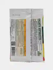 Борная кислота GREEN BELT, 10г