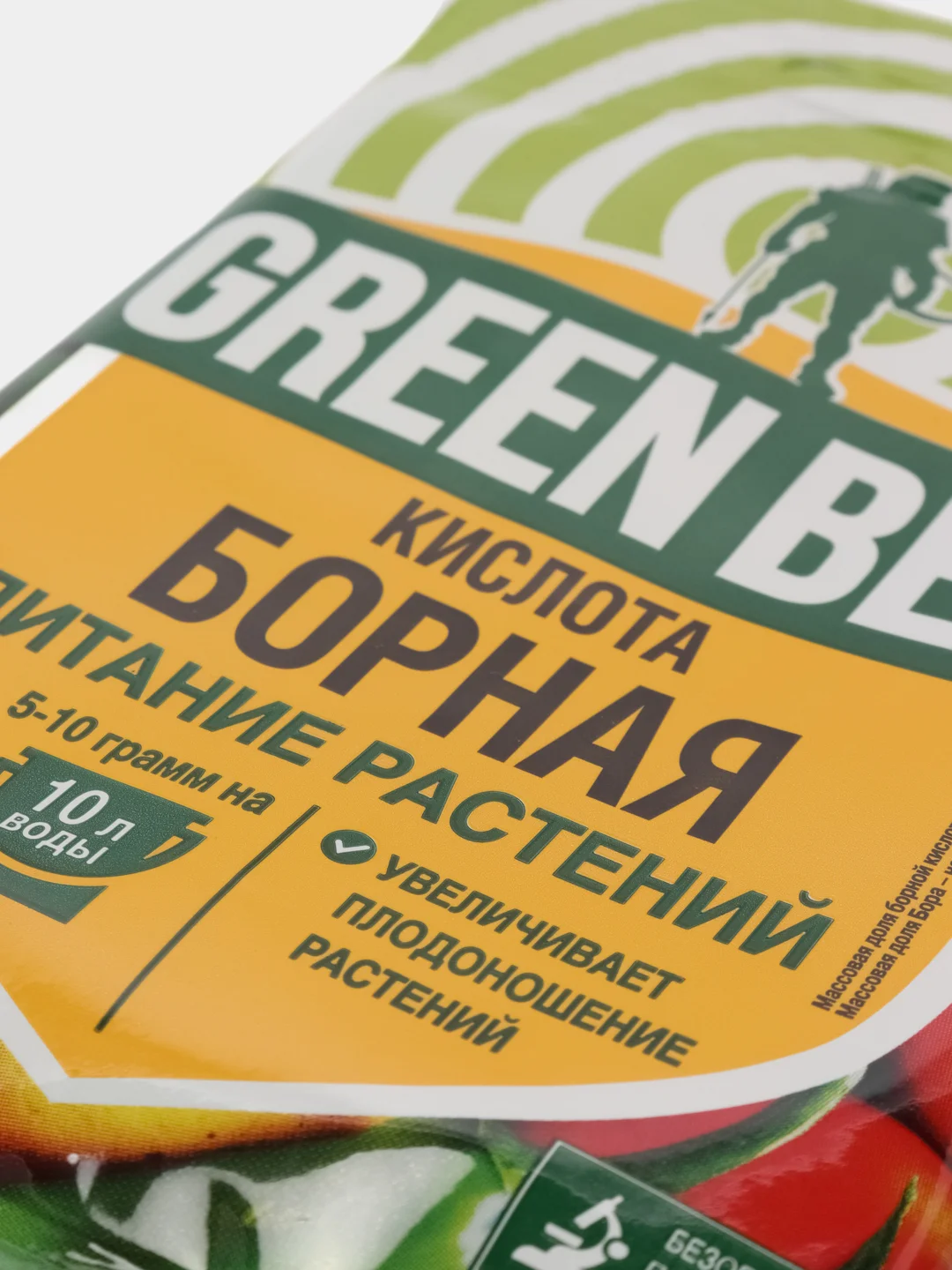 Борная кислота GREEN BELT, 10г