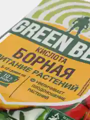 Борная кислота GREEN BELT, 10г