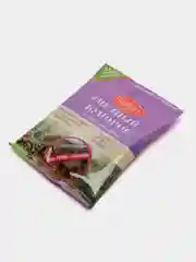 Антисептическое и фунгициональное средство "МЕДНЫЙ КУПОРОС", 100 г