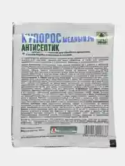Антисептик КУПОРОС МЕДНЫЙ Грин Бэлт, защита от плесени и гнили, 50г
