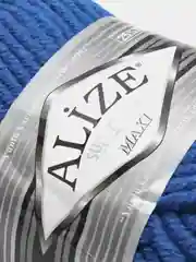 Бирюзовый пряжа Alize Superlana maxi(суперлана макси) 25% шерсть,75% акрил,100г/100м