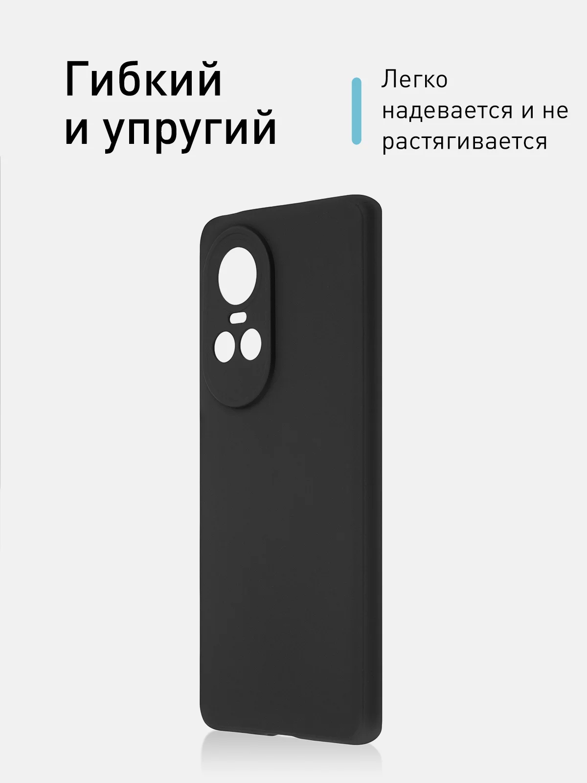 Черный чехол ROSCO для OPPO Reno 10, матовый, силиконовый, тонкий, бортик вокруг камер