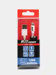 Кабель зарядный для iPhone
