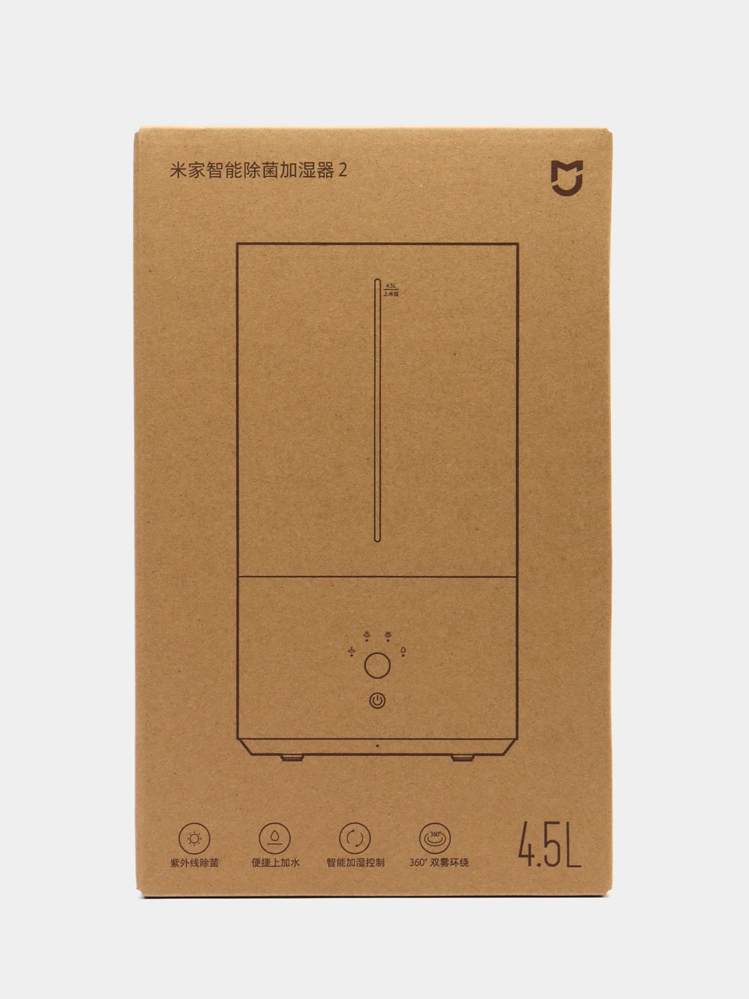 Белый увлажнитель воздуха Xiaomi Mijia Smart Humidifier 2, MJJSQ05DY