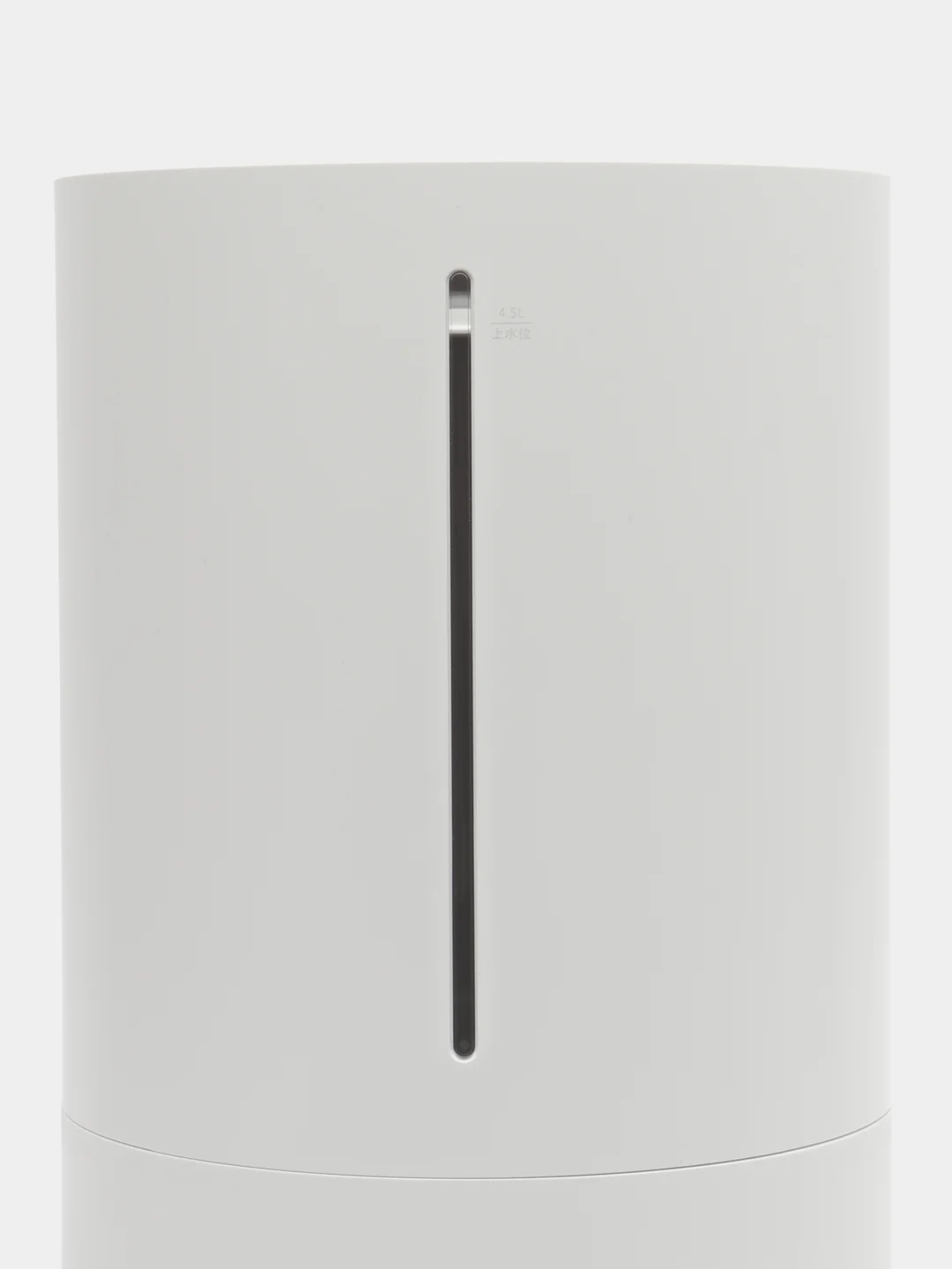 Белый увлажнитель воздуха Xiaomi Mijia Smart Humidifier 2, MJJSQ05DY
