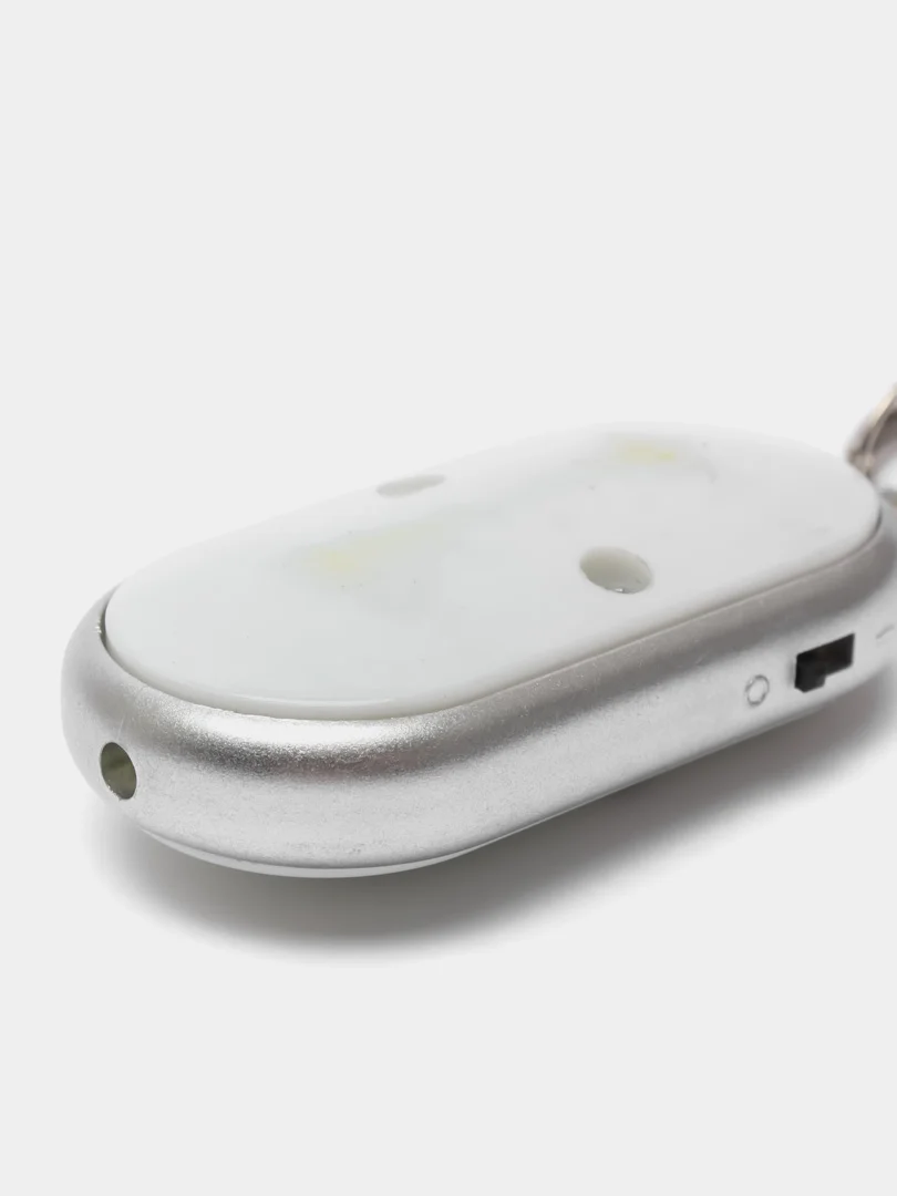 Брелок Для Поиска Ключей с Фонариком key finder / Реагирует на свист и громкий звук