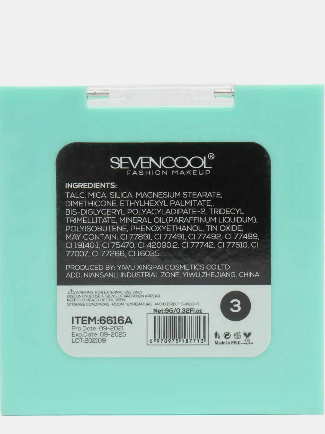 Салатовый яркая палетка теней SEVENCOOL