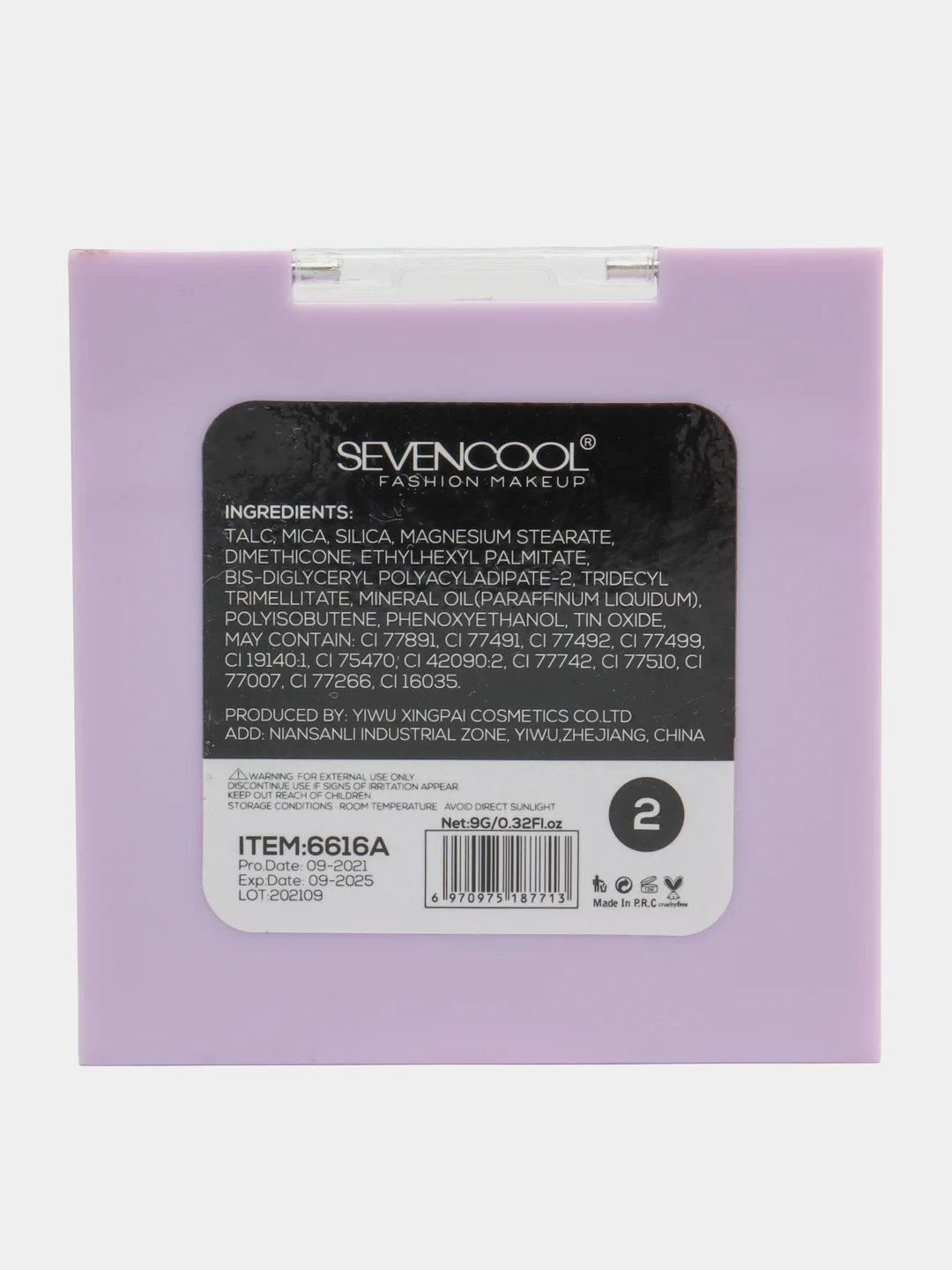 Сиреневый яркая палетка теней SEVENCOOL