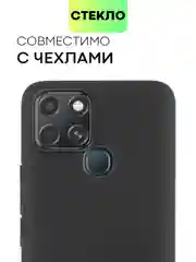 Прозрачный защитное стекло на камеру BROSCORP для телефона Infinix Smart 6, прозрачное, закаленное