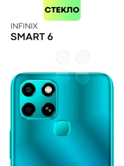 Защитное стекло на камеру BROSCORP для телефона Infinix Smart 6, прозрачное, закаленное