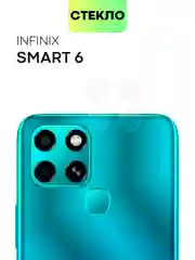 Защитное стекло на камеру BROSCORP для телефона Infinix Smart 6, прозрачное, закаленное