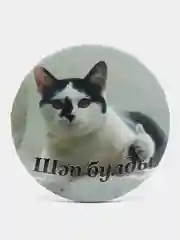 Черный значок с татарским принтом "Коты", металлический, 56 мм