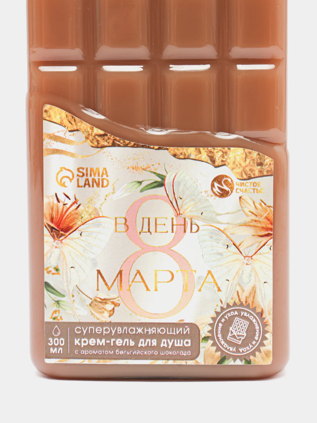 Гель для душа "8 марта"