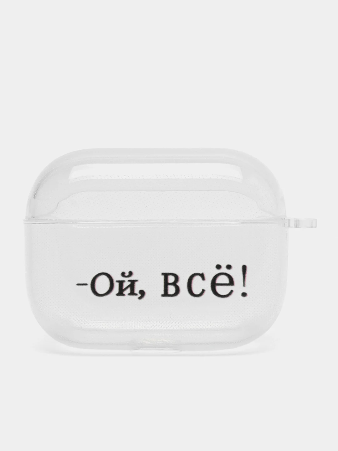 Тёмно-зелёный чехол для наушников AirPods Pro, силиконовый, прозрачный